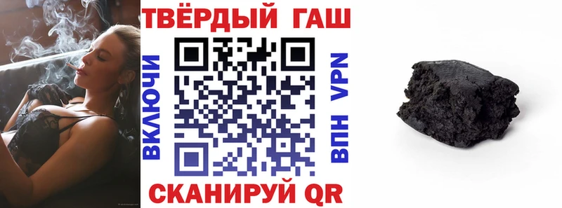Гашиш Изолятор  Можга 