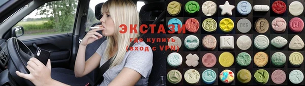спайс Богданович