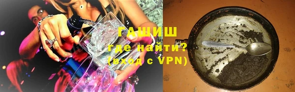 прущая мука Бородино