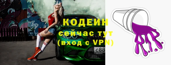 прущая мука Бородино