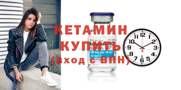 гашиш Бугульма