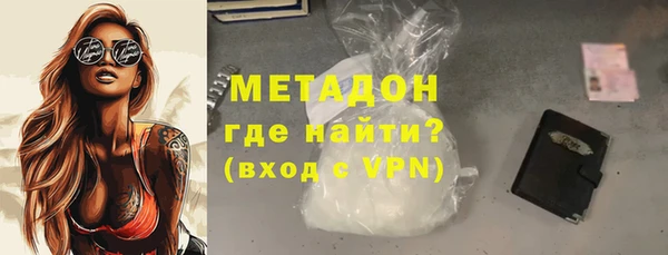 прущая мука Бородино
