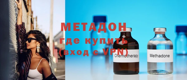 прущая мука Бородино