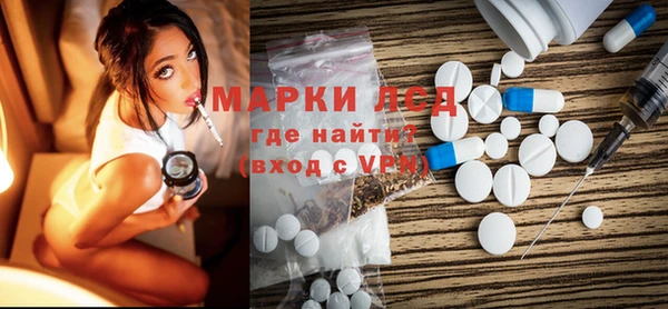 прущая мука Бородино