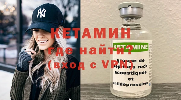 гашиш Бугульма