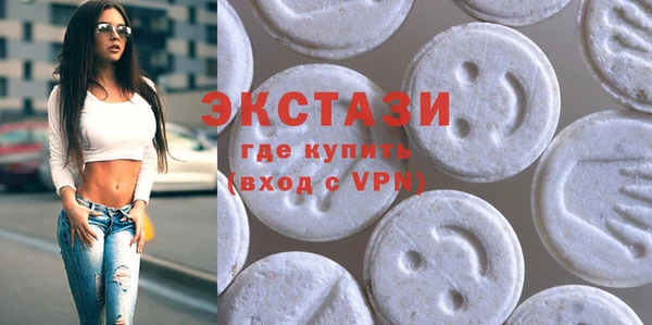 гашиш Бугульма