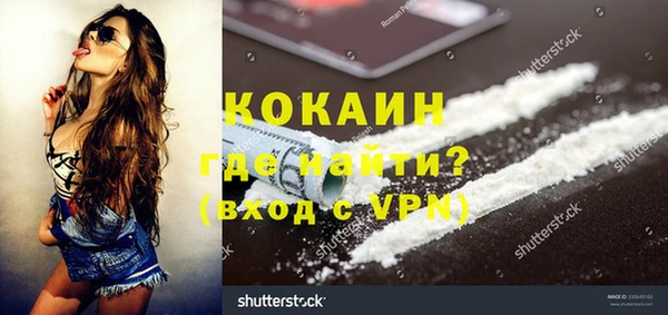 прущая мука Бородино