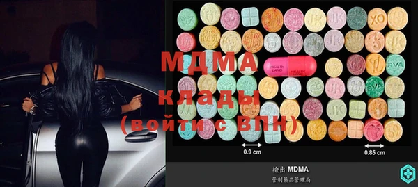 прущая мука Бородино