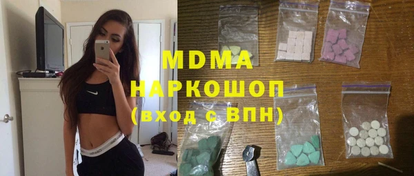 прущая мука Бородино