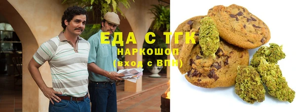 a pvp Богородск