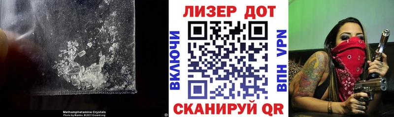 Лсд 25 экстази кислота  мега как зайти  Можга 